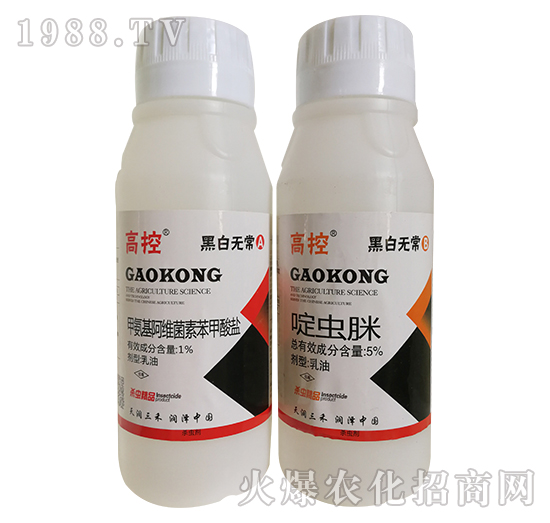 1%甲氨基阿維菌素苯甲酸鹽+5%啶蟲脒-黑白無常-高控-天潤(rùn)三禾