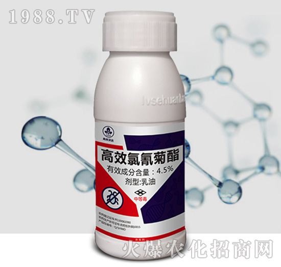 4.5%高效氯氰菊酯-尚禾沃達(dá)