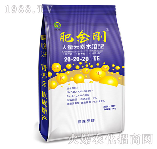 大量元素水溶肥20-20-20+TE-肥金剛-強森農(nóng)科