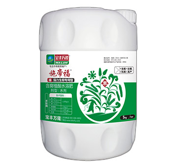 強(qiáng)力生根專用型含腐植酸水溶肥料-施帝福-寶豐萬隆