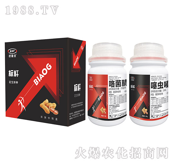 25克每升咯菌腈+16%噻蟲嗪-標桿-笆塞夫