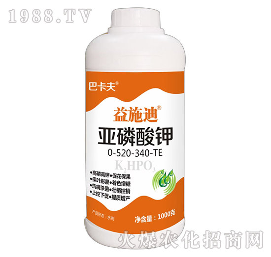 亞磷酸鉀0-520-340-TE-益施迪（1000g）-巴卡芙