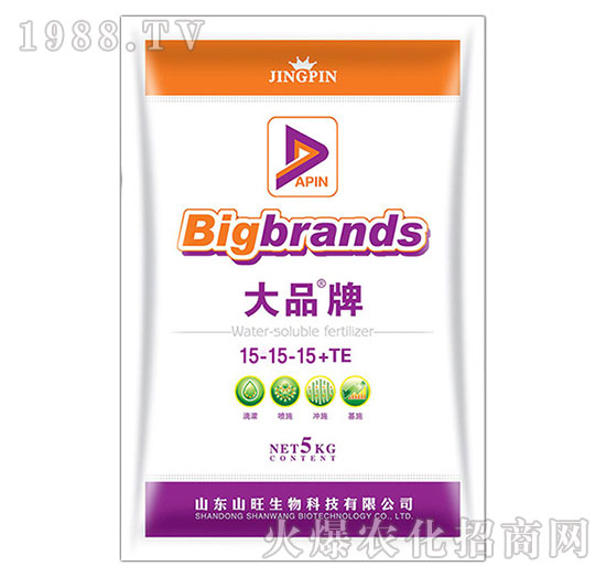 大量元素水溶肥料15-15-15+TE-大品牌-山旺生物