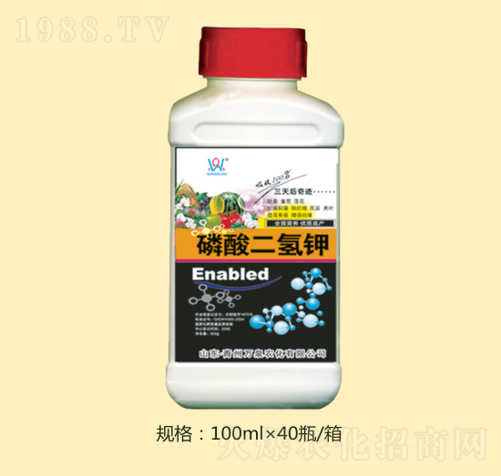 磷酸二氫鉀（100ml）-萬泉農(nóng)化