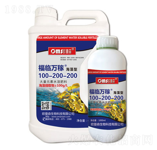 海藻型大量元素水溶肥料100-200-200-福臨萬(wàn)稼-歐曼森