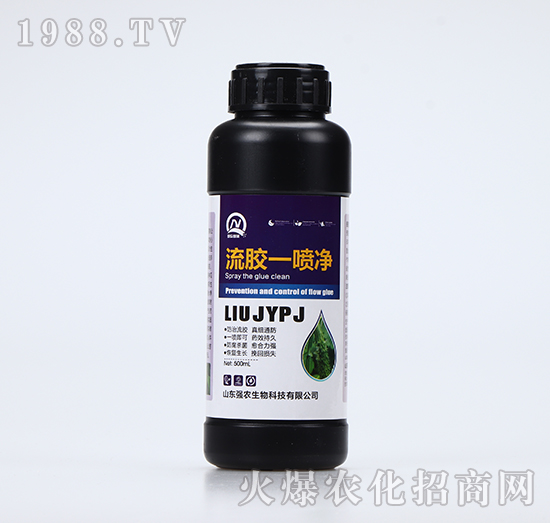 zһ500ml-r(nng)