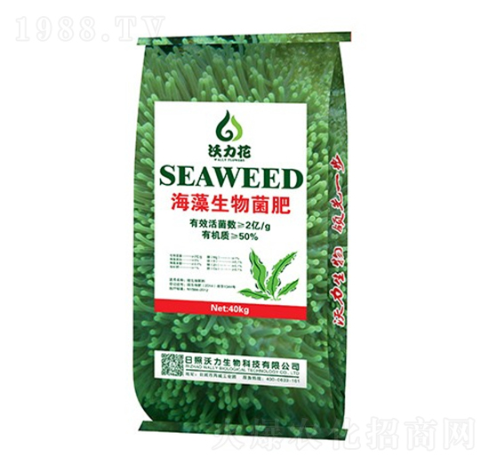 海藻微生物菌肥（2億）-沃力花-沃力生物