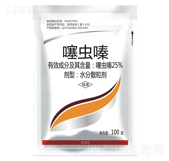 25%噻蟲(chóng)嗪-百農(nóng)思達(dá)