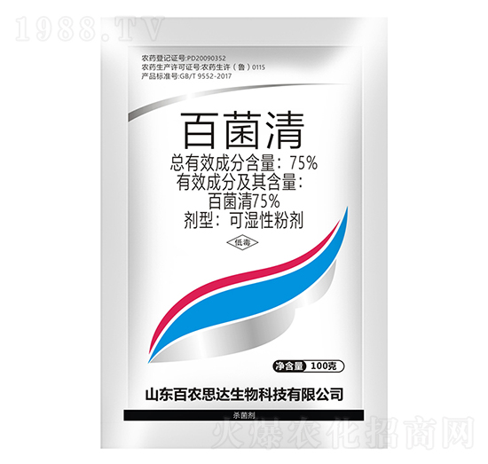 75%百菌清（100克）-百農(nóng)思達