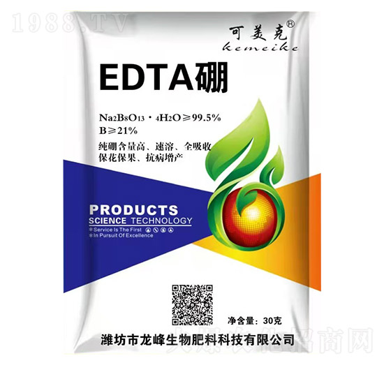 EDTA-