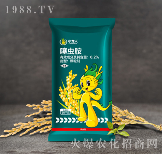 0.2%噻蟲胺-水稻防蟲底肥-小龍人