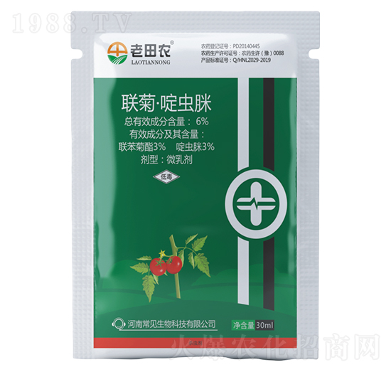 6%聯(lián)菊·啶蟲脒-老田農(nóng)-常見生物