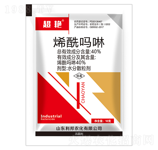 40%烯酰嗎啉-超艷-利邦農(nóng)化