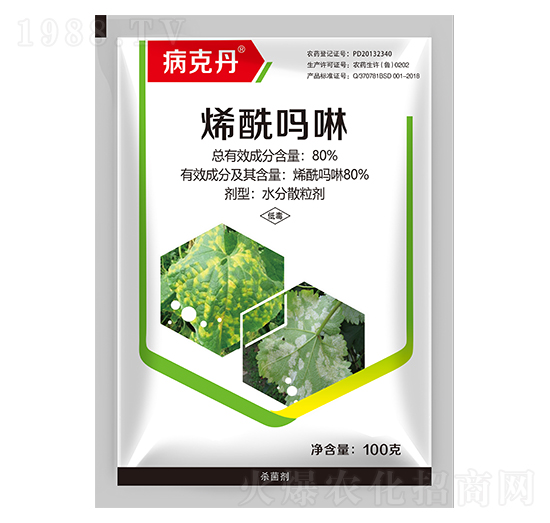 80%烯酰嗎啉-病克丹-利邦農(nóng)化