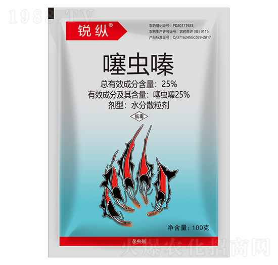 25%噻蟲(chóng)嗪-銳縱-利邦農(nóng)化