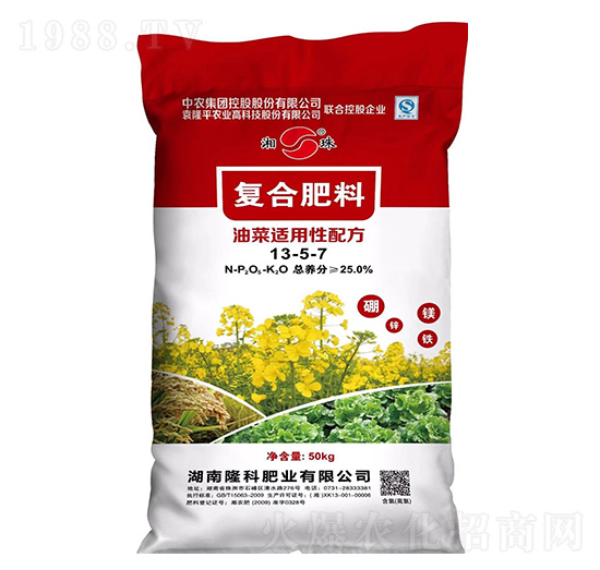 復(fù)合肥料（油菜適用性肥）13-5-7-湘珠-隆科肥業(yè)