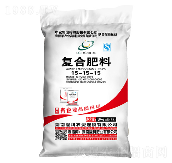 復(fù)合肥料15-15-15（50kg）-隆科肥業(yè)