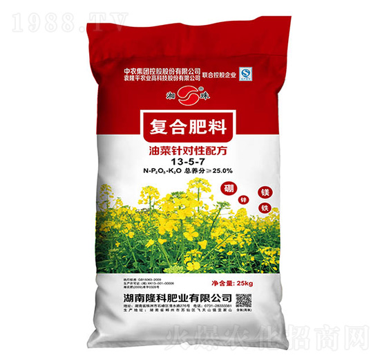 復(fù)合肥料（油菜肥）13-5-7-湘珠-隆科肥業(yè)