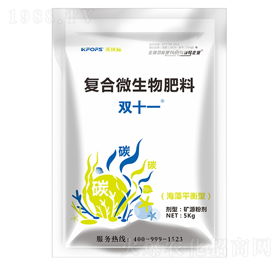 海藻平衡型復(fù)合微生物肥料-雙十一-夫沃施