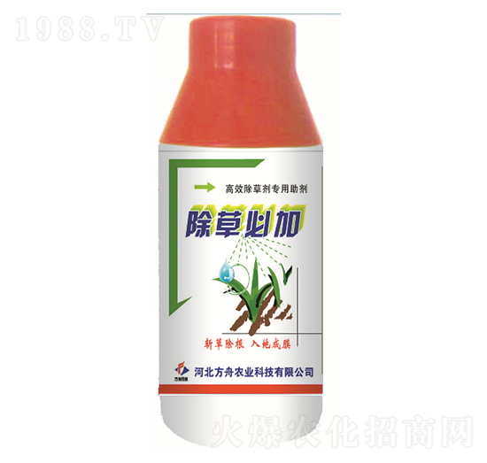 除草必加（瓶）-方舟農業(yè)