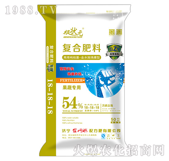 50kg全水溶滴灌型復(fù)合肥料18-18-18-根狀元-金網(wǎng)聯(lián)