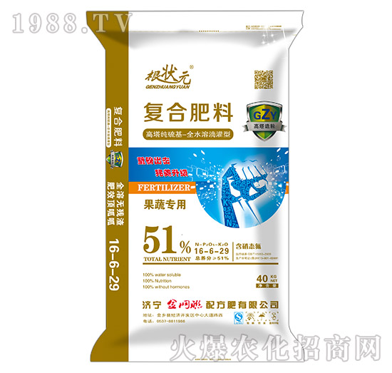 40kg全水溶滴灌型復合肥料16-6-29-根狀元-金網(wǎng)聯(lián)