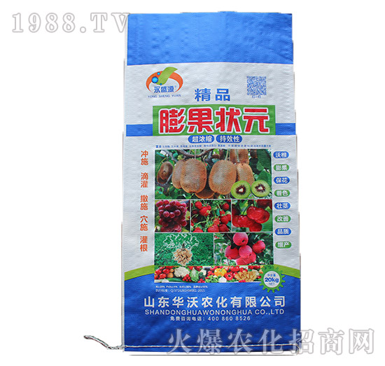 精品膨果狀元-永盛源-華沃農(nóng)化