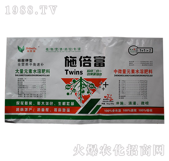 大量元素水溶肥料-施倍富-華沃農(nóng)化