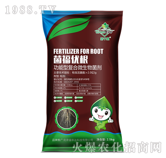 功能型復(fù)合微生物菌劑-菌福優(yōu)根-益農(nóng)達(dá)