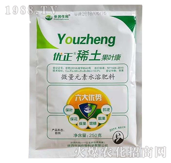 微量元素水溶肥料-優(yōu)正稀土果葉康-谷潤(rùn)作科