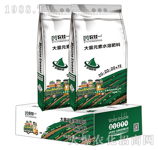 盒裝大量元素水溶肥料20-20-20+TE-農(nóng)佳一