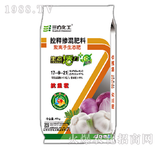 鋅腐酸控釋摻混肥純硫基17-9-21生態(tài)活力+菌系列-三方化工