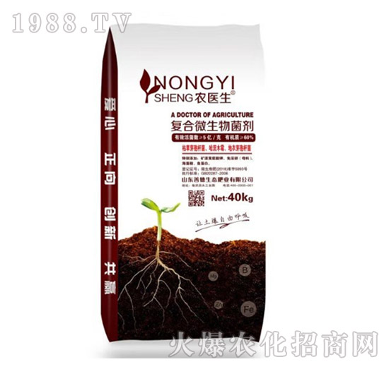 40kg復(fù)合微生物菌劑-農(nóng)醫(yī)生-善德