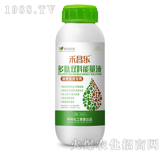 塊根莖類多肽雙料能量液-禾昌樂(lè)-中科化工