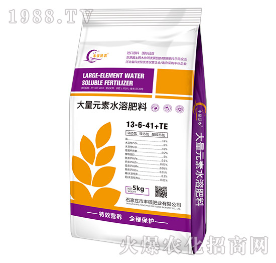 大量元素水溶肥料13-6-41+TE-豐碩肥業(yè)