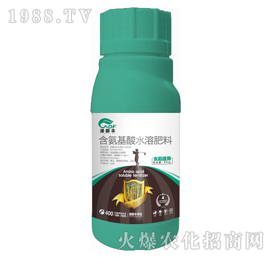 水稻適用含氨基酸水溶肥料（噴施）-澳都豐