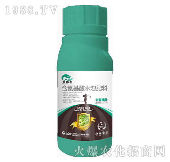 芹菜適用含氨基酸水溶肥料（噴施）-澳都豐