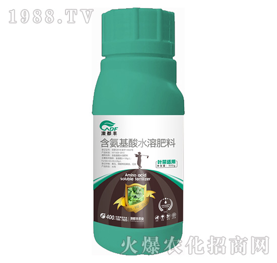 葉菜適用含氨基酸水溶肥料（噴施）-澳都豐