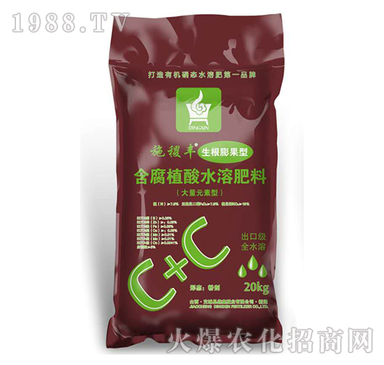 含腐植酸水溶肥料-施稷豐-鼎鑫肥業(yè)