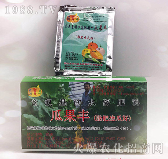 含氨基酸水溶肥料-胎肥坐瓜好-瓜果豐