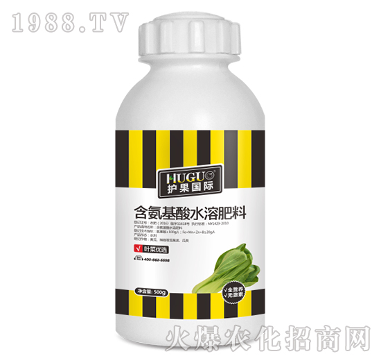 500g葉菜優(yōu)選含氨基酸水溶肥-護(hù)果