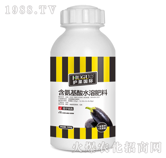 500g茄子優(yōu)選含氨基酸水溶肥-護(hù)果