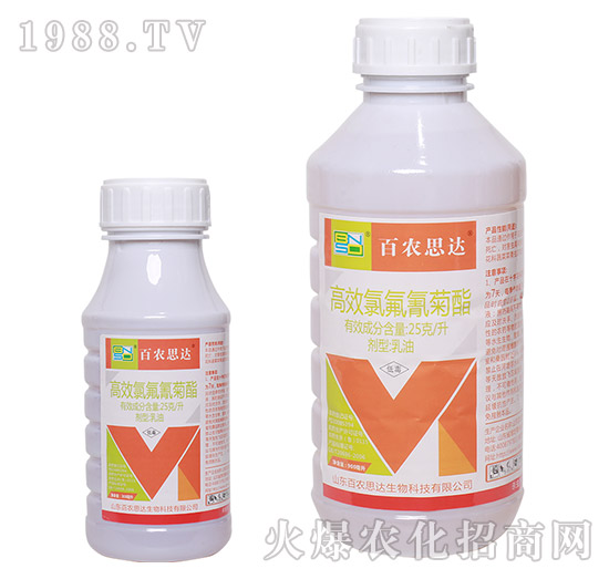 25克每升高效氯氟氰菊酯-百農(nóng)思達(dá)