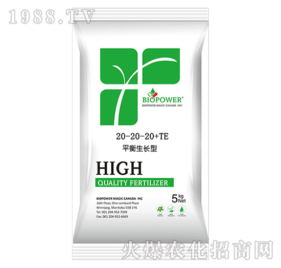 大量元素水溶肥料20-20-20+TE-倍普威