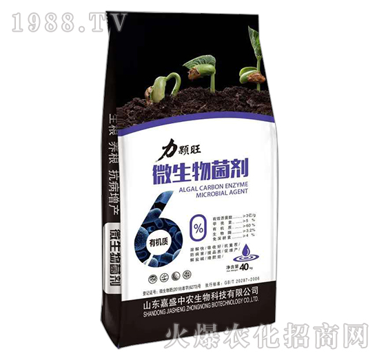 微生物菌劑（40kg）-力棵旺-嘉盛中農(nóng)