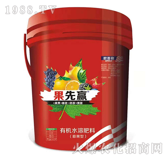 膨果型有機(jī)水溶肥料-果先贏-華豐生化