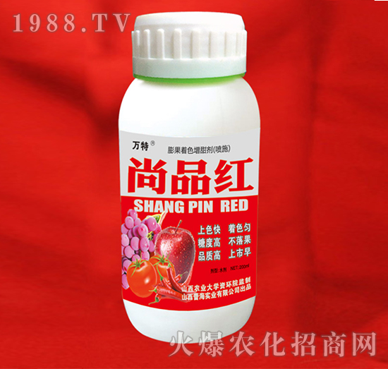 促根膨果增色劑（噴施）-尚品紅-蕾海實(shí)業(yè)