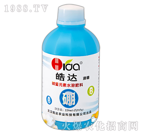 微量元素水溶肥料硼（200ml）-皓達農(nóng)業(yè)