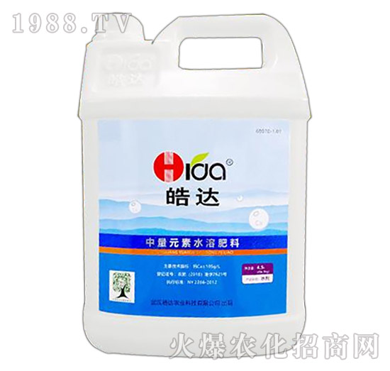 中量元素水溶肥料（4.5L）-皓達(dá)農(nóng)業(yè)