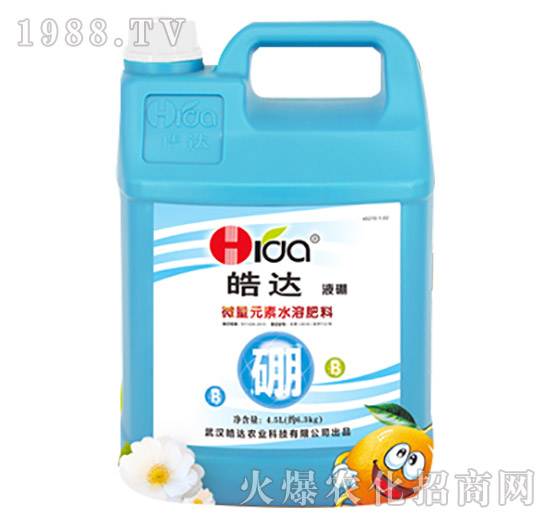 微量元素水溶肥料（18L）-皓達(dá)農(nóng)業(yè)